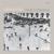 Death In Midsummer - Deerhunter