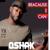 Ferrari - Oshak