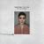 Dead Duck - Emiliana Torrini