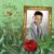 Dreams Can Tell A Lie - Nat King Cole
