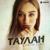 Хулиганка - ТАУЛАН