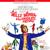 Main Title (Golden Ticket/Pure Imagination) - Walter Scharf