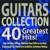 Summertime - Guitar Duo