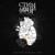 Зубные феи - СтимфониЯ