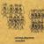 Минус один - Леонид Фёдоров