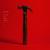 Exit - Iamx