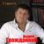 Старость - Андрей Гражданкин