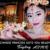ASMR Chinese Princess Gets You Ready Pt. 6 - Tingting ASMR