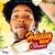 Holiday Now - Shane O