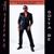 Anything - Haddaway