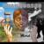 What Is Love (Moreno J. Remix) - Haddaway