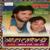 Mattha Tek Bibi - Balkar Hazi, Param Rano