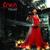 Три пути - Ёлка
