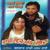 Bhabi Vichon Adh Mangda - Balkar Hazi, Param Rano