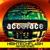 Hightechflash - Accuface