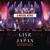 My Way (A Mi Manera) - Il Divo