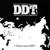 Нежность - Павел Пиковский