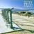 Mudfly - Kyuss