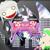 Oh Oh Oh Sexy Vampire (DJ Shimamura Remix) - Fright Ranger