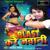 Dil Na Dukhana Maa Ko Na Satana - Khawhish Hungama