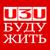Космос - u3u