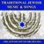 7 UHR 40 - The Jewish Sound Orchestra