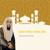 Sourate An Naba - Abdulmouhsin Al Harthy