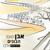 Even Masu Habonim - Gad Elbaz