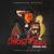 N.W.O. - Ghostface Killah