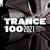Hypnotized - Emma Hewitt