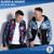 Out of My Mind - Slider & Magnit