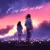Знаешь я все ищу тебя здесь по ночам - Nebezao