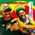 You Wa Nanishini Nippon E? - Macka Ruffin
