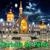 Karbala Se Pehle - Akber Hussain Tajammul