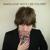 Not If I See You First - Simon Love