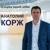 Старый Новый год - Анатолий Корж