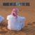 Desert Music - Arabic melody