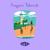 Никогда - Андрей Рыбаков