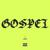 Gospel - Keith Ape