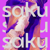 Saku - Clara La San