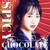 I Miss You - SPICY CHOCOLATE