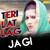 Teri Lat Lag Ja Gi - Ruchika Jangid