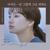 The Day - Kyung Hee Kim