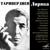 Мне нравится - Галина Беседина