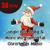 Jingle Bells - Jazz Christmas Version - Jingle Band Ensemble