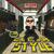 Gangnam Style (강남스타일) - Frencis