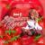 Strawberry Kisses - Sonsie X