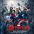 Vision - Brian Tyler