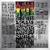 Footprints - A Tribe Called Quest