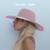 Perfect Illusion - Lady Gaga